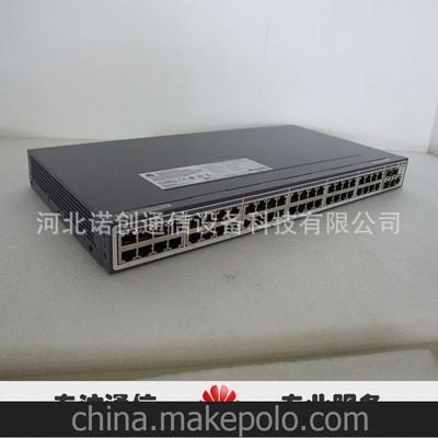 华为二层百兆接入网络交换机S2700-52P-E-AC智能可网管支持光口图片,华为二层百兆接入网络交换机S2700-52P-E-AC智能可网管支持光口图片大全,河北诺创通信设备科技-