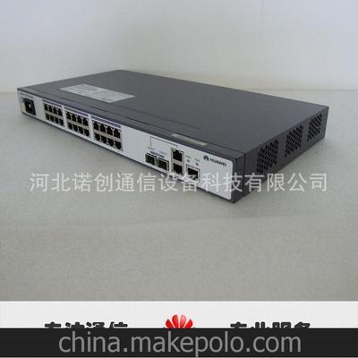 华为S2700-26TP-SI-AC交换机 智能可网管，驱动企业网络升级