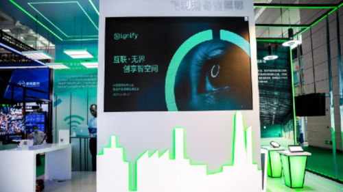 昕诺飞公司简介 led智能家居照明品牌 signify公司网站