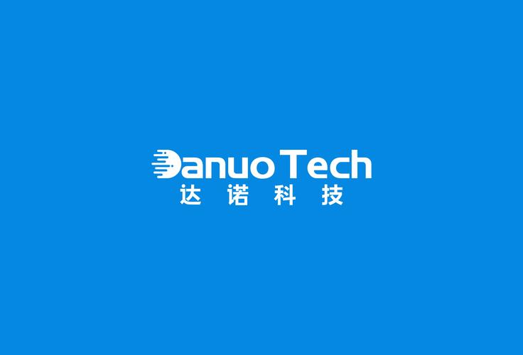 孝感达诺科技